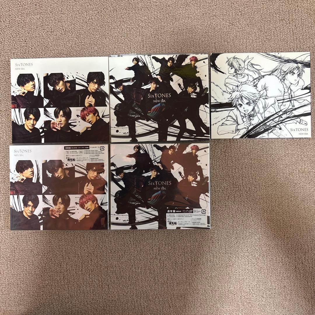 【バラ売り⭕️】SixTONES CD 83枚まとめ売り