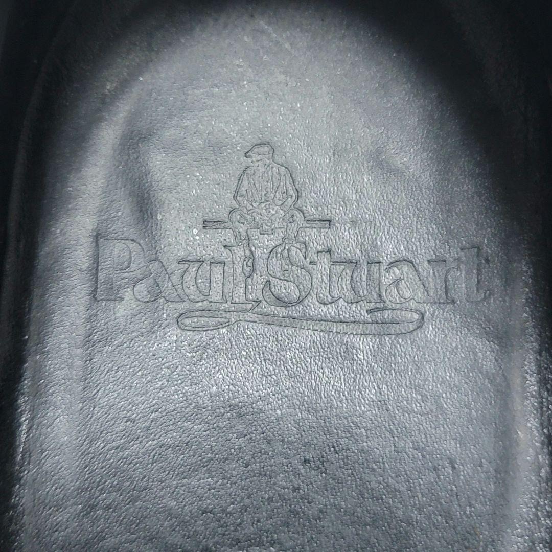 Mai-mai^^さん　大塚製靴 クォーターブローグ