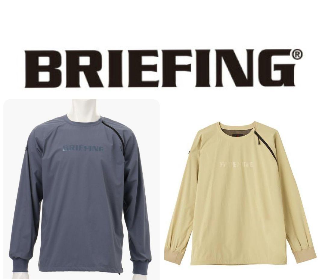 BRIEFING 長袖シャツ ベージュ