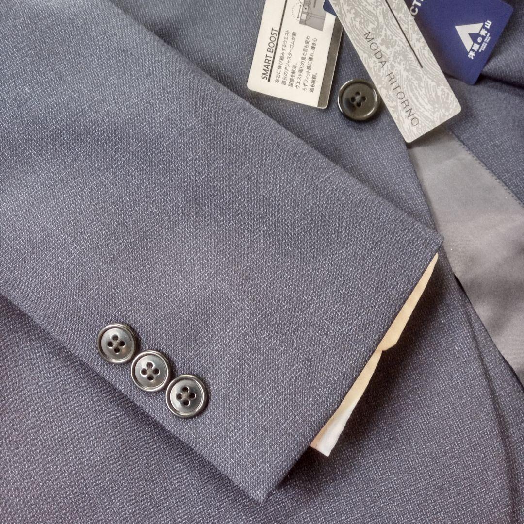 MODA RITRONO ２パンツネイビースーツ 【YA-4 】