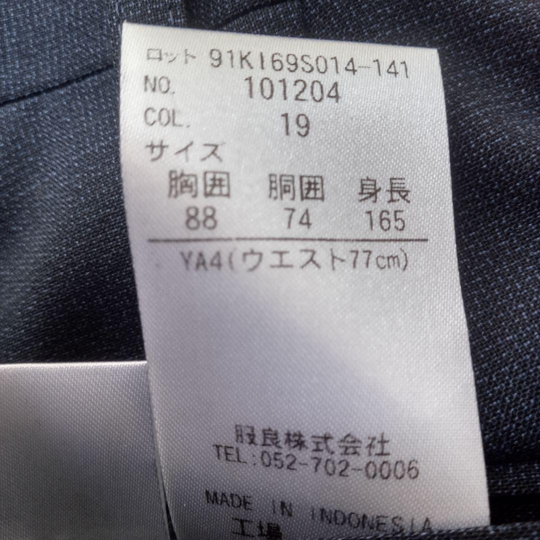 MODA RITRONO ２パンツネイビースーツ 【YA-4 】