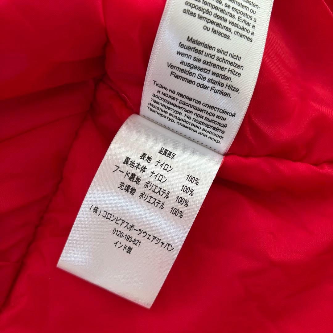 【美品】Columbia スノーウェア 上下セット XS 120