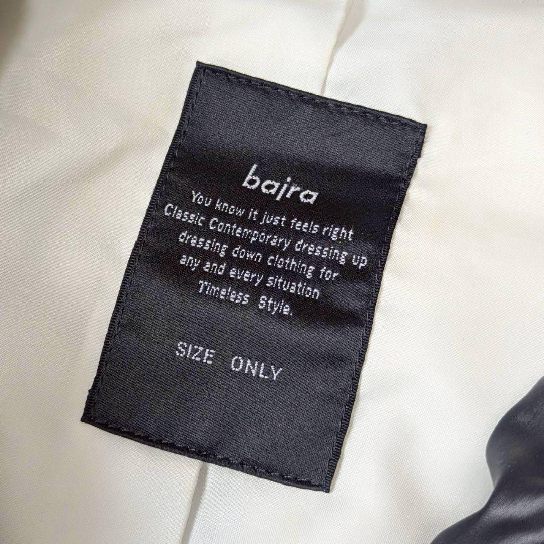 バジュラ ロング丈中綿コート フーデット 黒 フード内ボア ファー付 綺麗め 冬