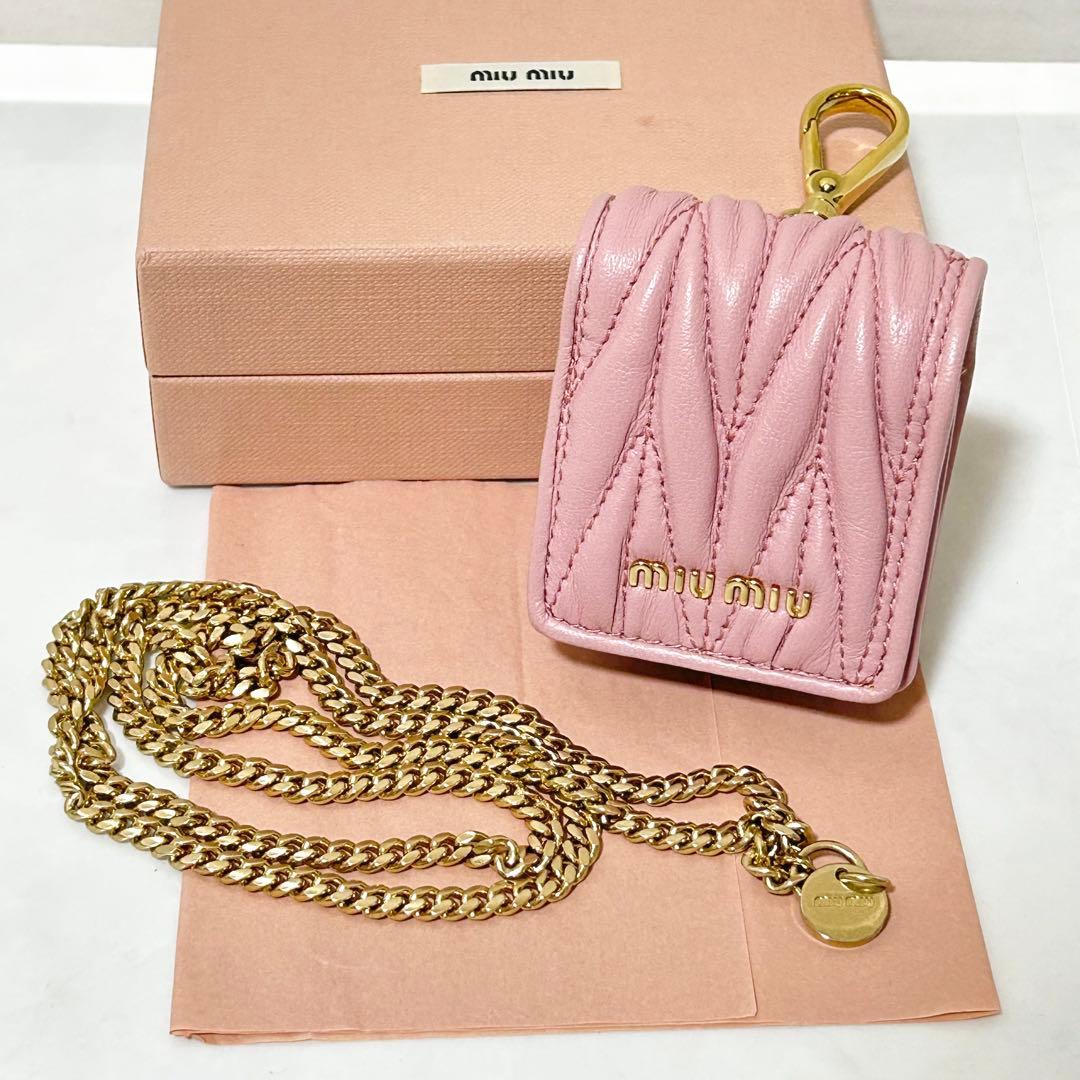 MIUMIU ミュウミュウ AirPodsケース マテラッセ レザー ピンク