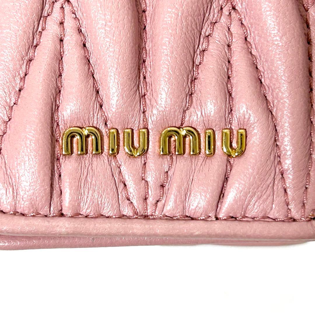 MIUMIU ミュウミュウ AirPodsケース マテラッセ レザー ピンク