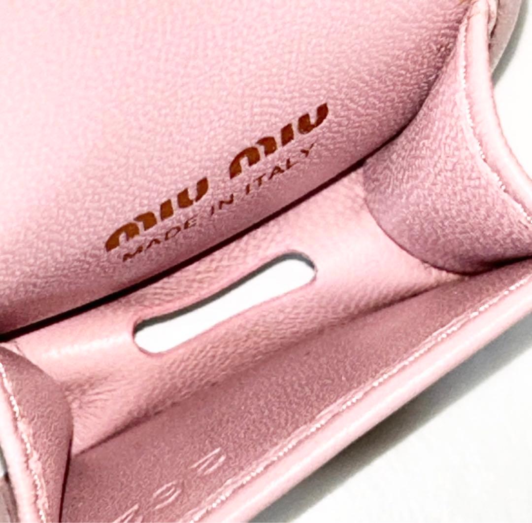 MIUMIU ミュウミュウ AirPodsケース マテラッセ レザー ピンク