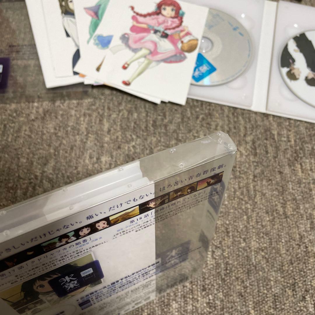 氷菓 第1~11巻〈限定版〉