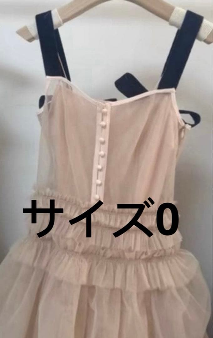 あかね様　キャミワンピース　pink BEIGE サイズ0
