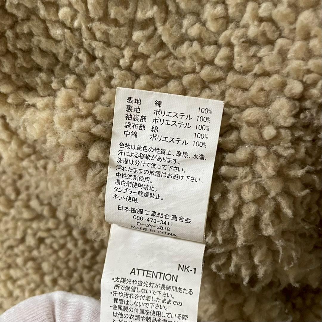 美品 Johnbull MA-1 デニム ユーズド加工 裏ボア L