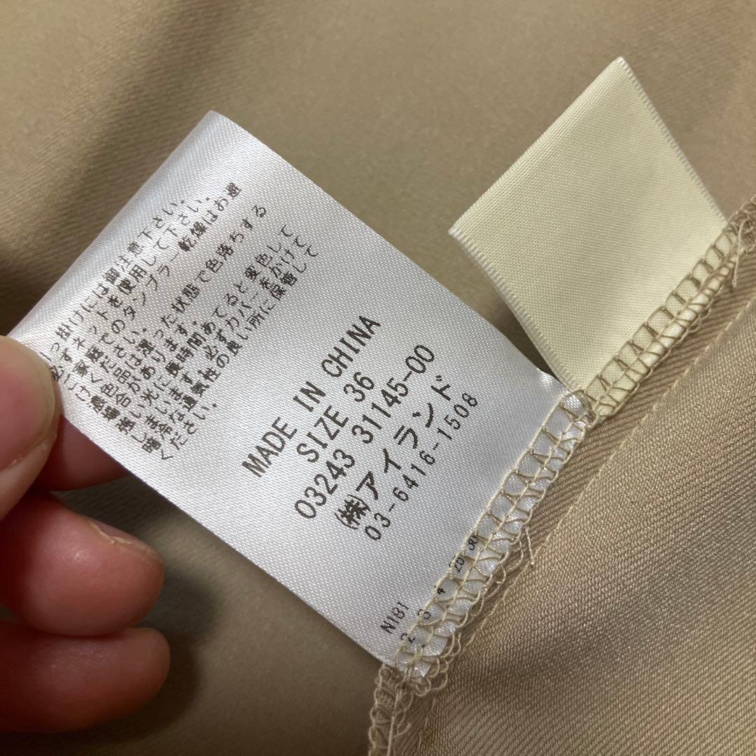 新品　グレースコンチネンタル　タイトテーラー　ジャンパースカート