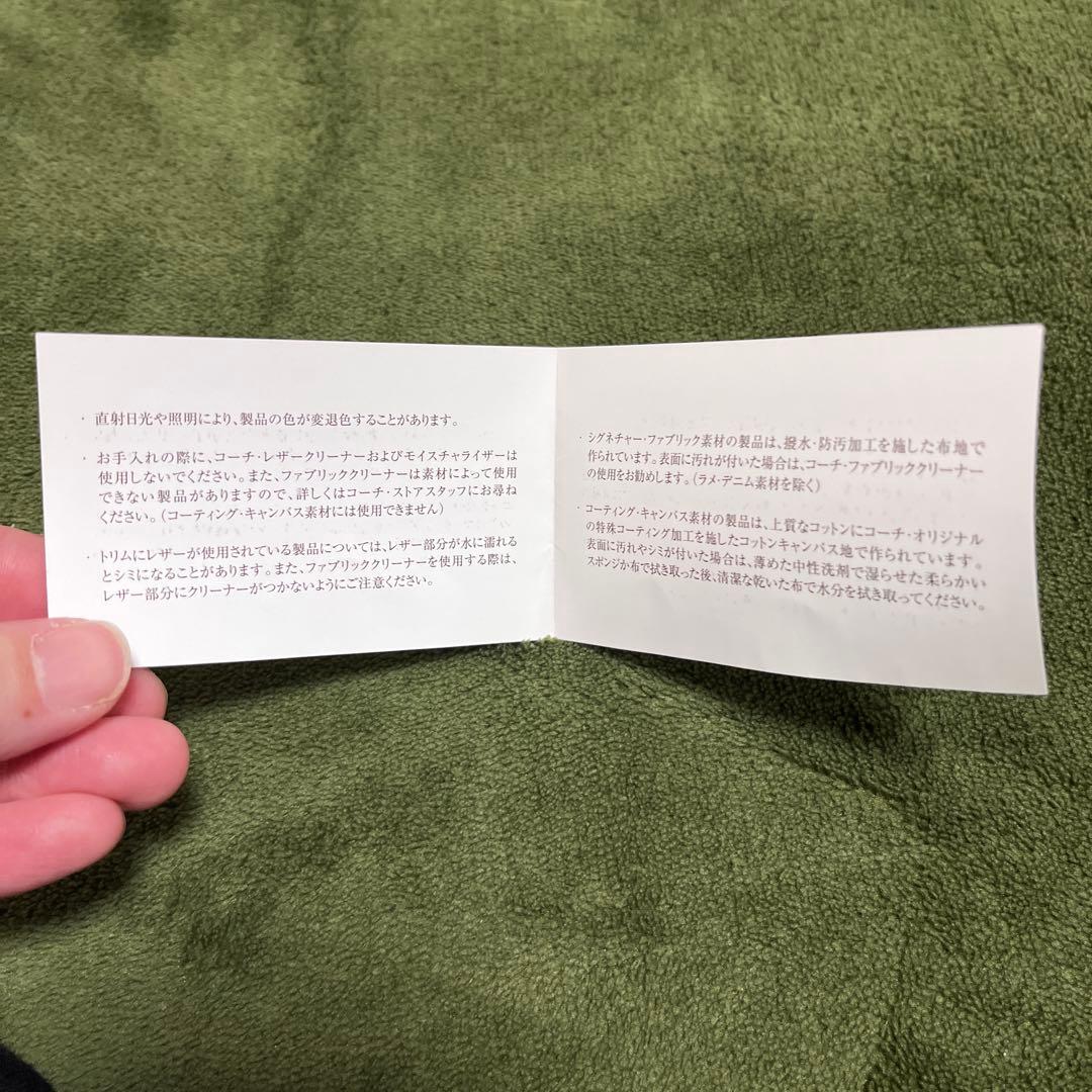 【希少】【美品】COACH mini boston pink handbag