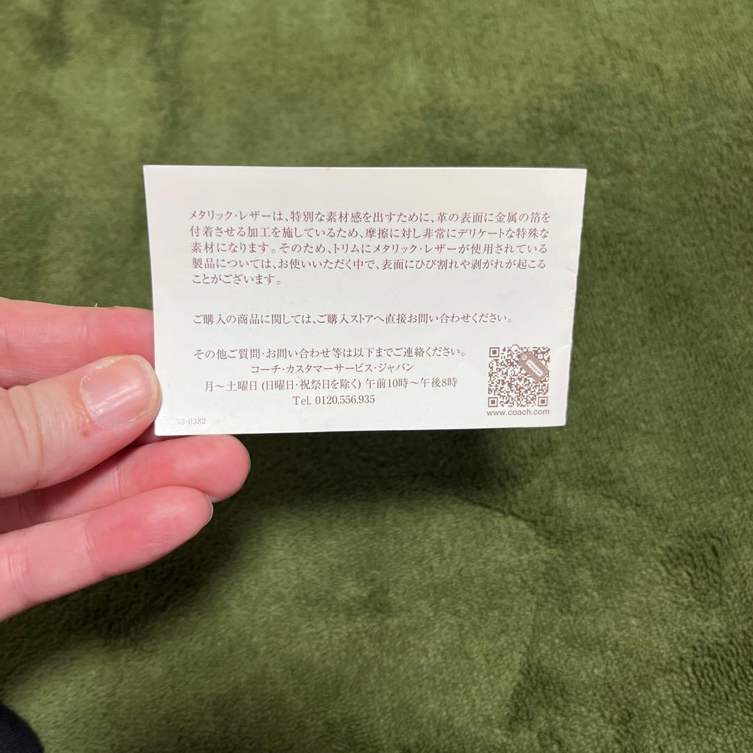 【希少】【美品】COACH mini boston pink handbag