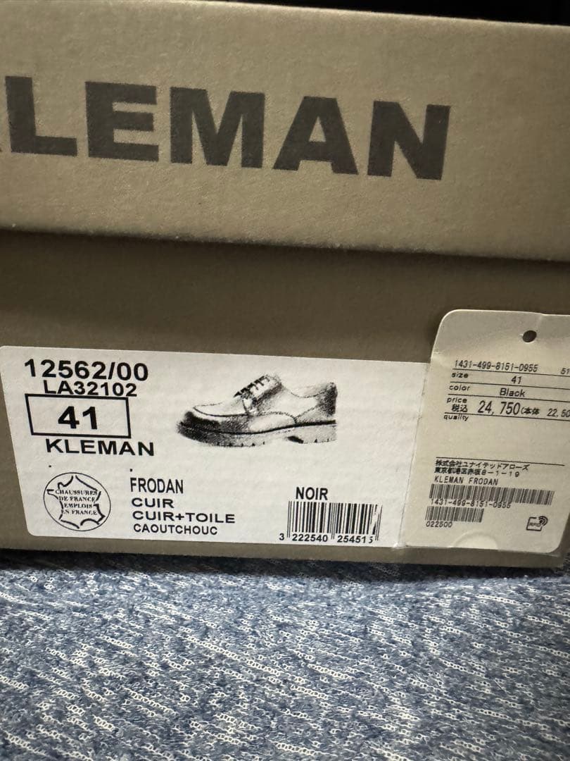 KLEMAN クレマン　FRODAN フローダン　ブラック　41