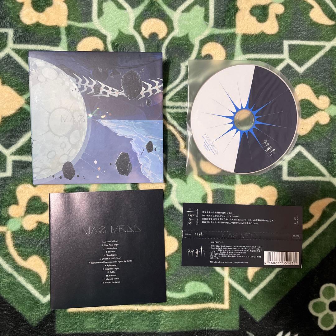 Mag Mell 初回限定盤