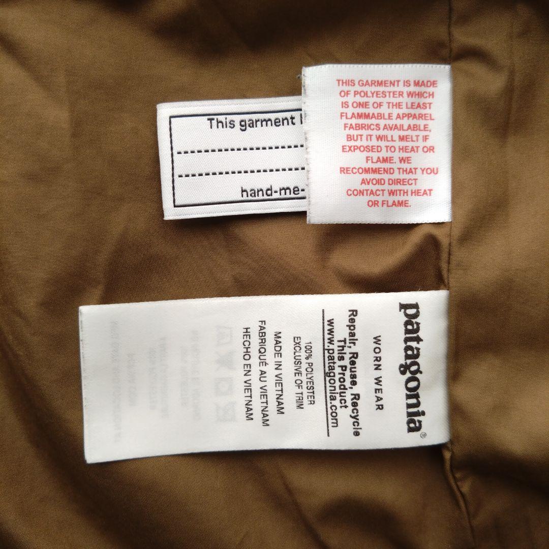 パタゴニア　レトロX　ジャケット　キッズ　Patagonia