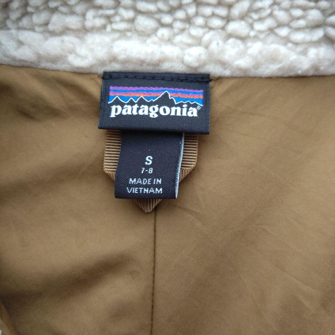 パタゴニア　レトロX　ジャケット　キッズ　Patagonia