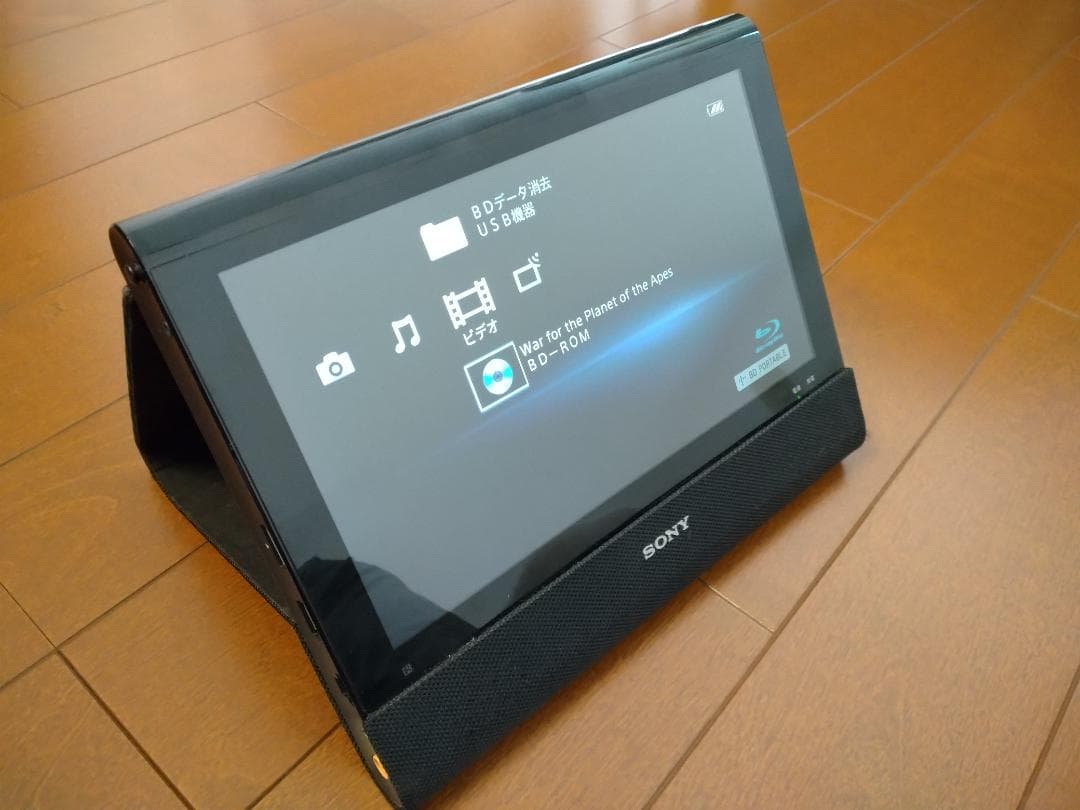 SONY ポータブルDVD プレイヤー　BDP-Z1