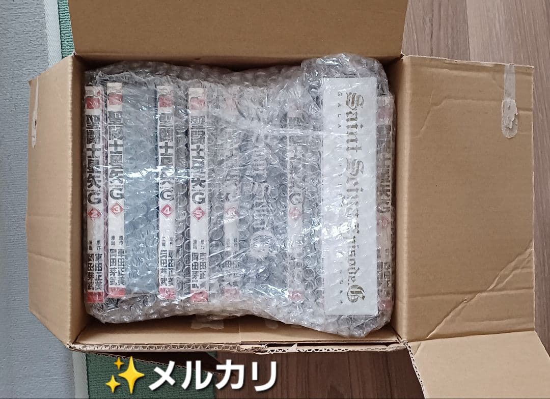 期間限定 聖闘士星矢EPISODE.G 初回限定特装版 纏め売り