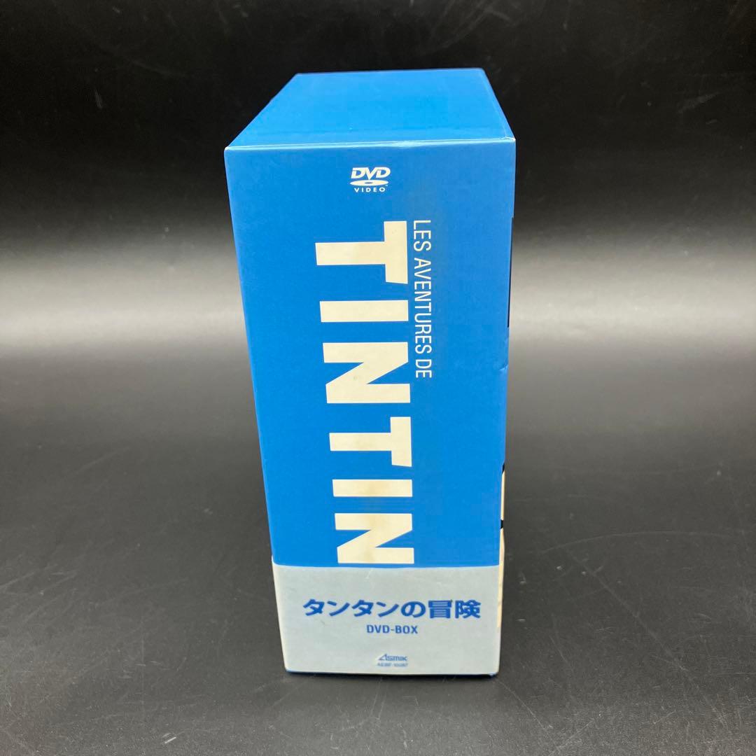 タンタンの冒険 全10巻セット　AVENTURES タンタン　TINTIN