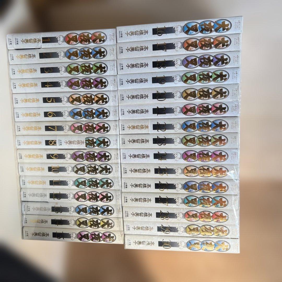 犬夜叉✧✧✧ワイド版 全巻セット 1-30巻