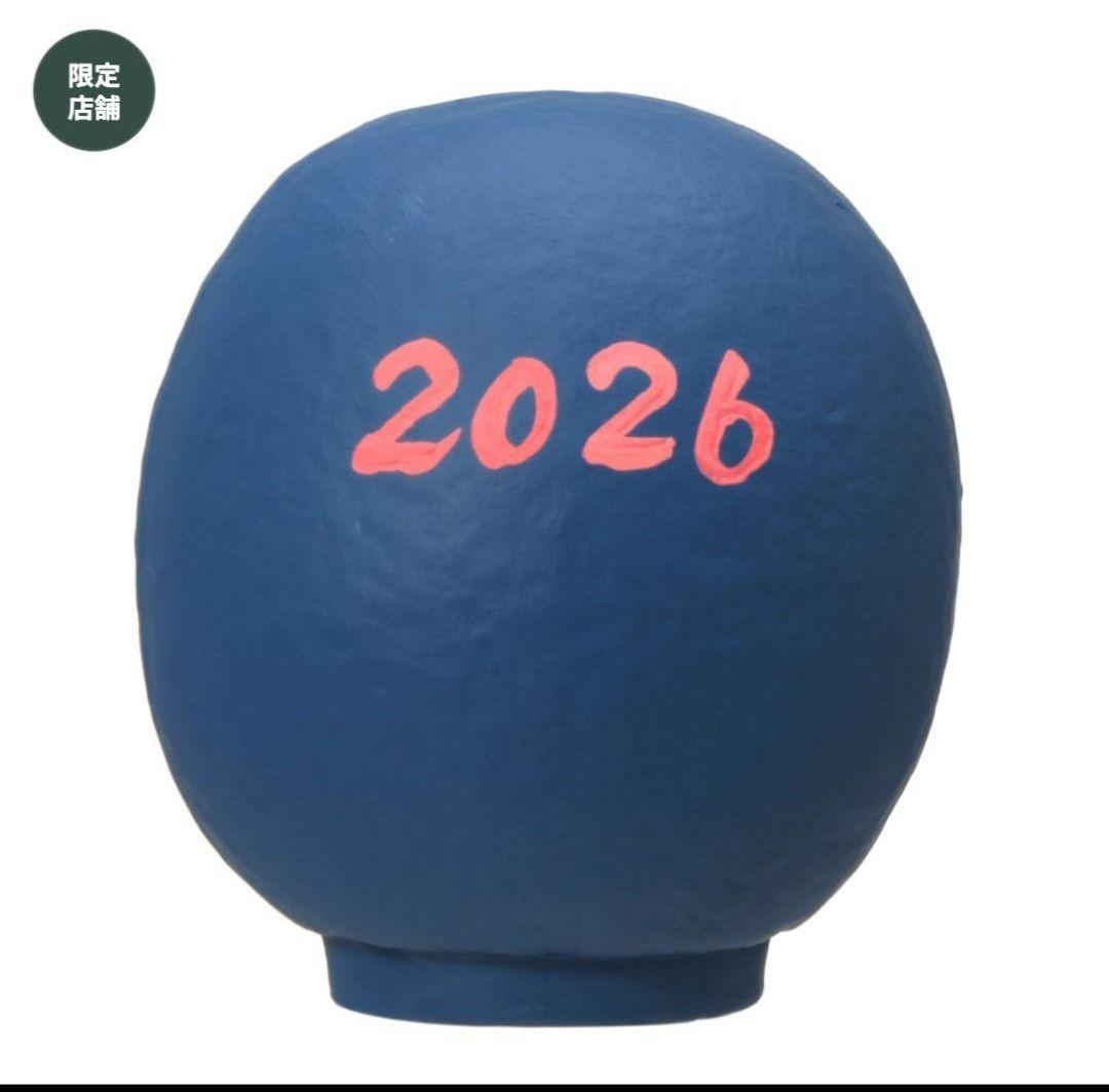 スターバックス リザーブ Daruma リバーブルー