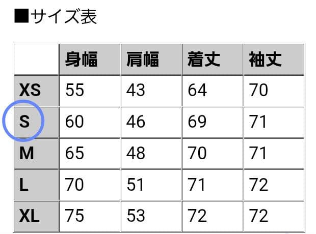 アルファインダストリーズ MA-1 フライトジャケット S ベージュ メンズ