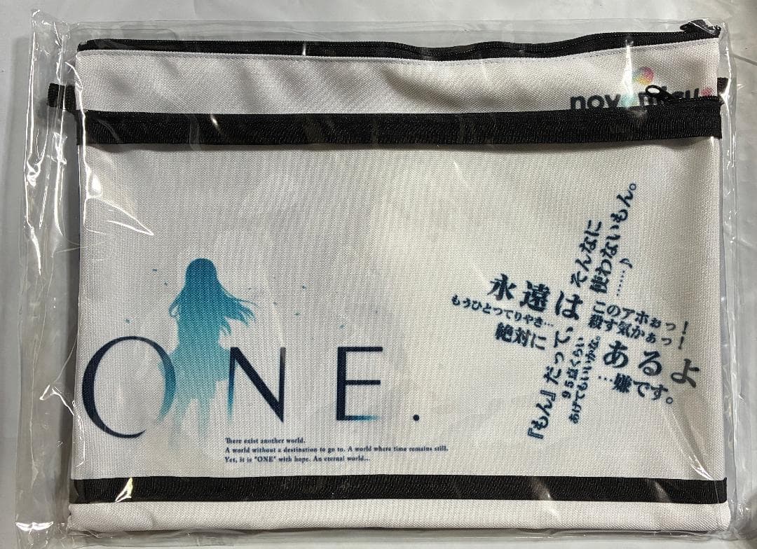 ONE. メモリアルBOX PC版 美品
