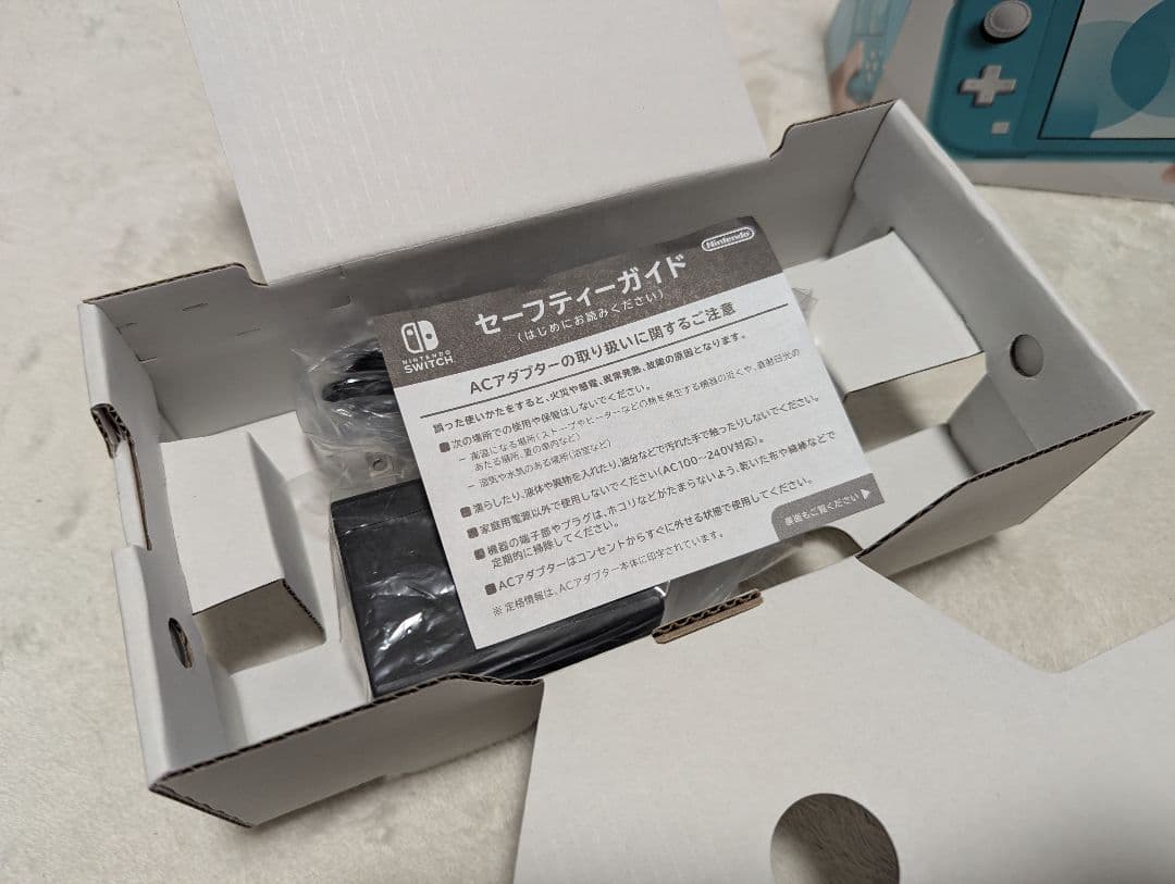 Nintendo Switch Lite ターコイズ 本体 美品 充電器未使用