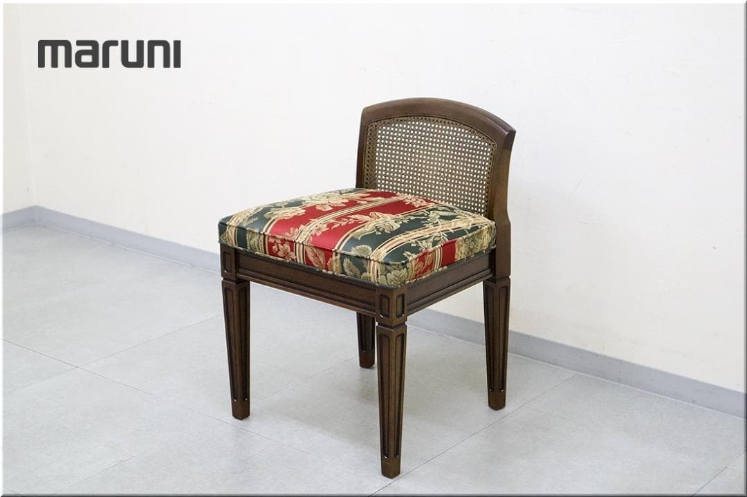 値下　マルニ maruni 地中海ロイヤル ドレッサー チェア スツール 椅子