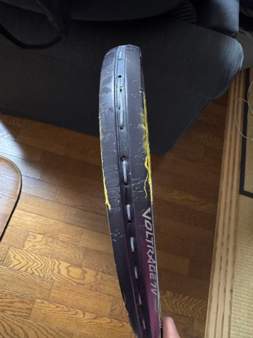 ヨネックスソフトテニスラケット　ボルトレイジ7V