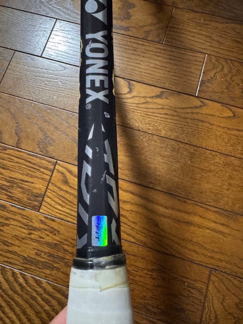 ヨネックスソフトテニスラケット　ボルトレイジ7V