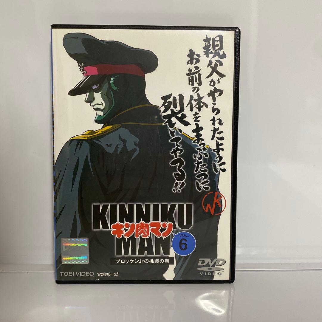 新品ケース付　キン肉マン　DVD　全巻セット　THEMOVIE2付