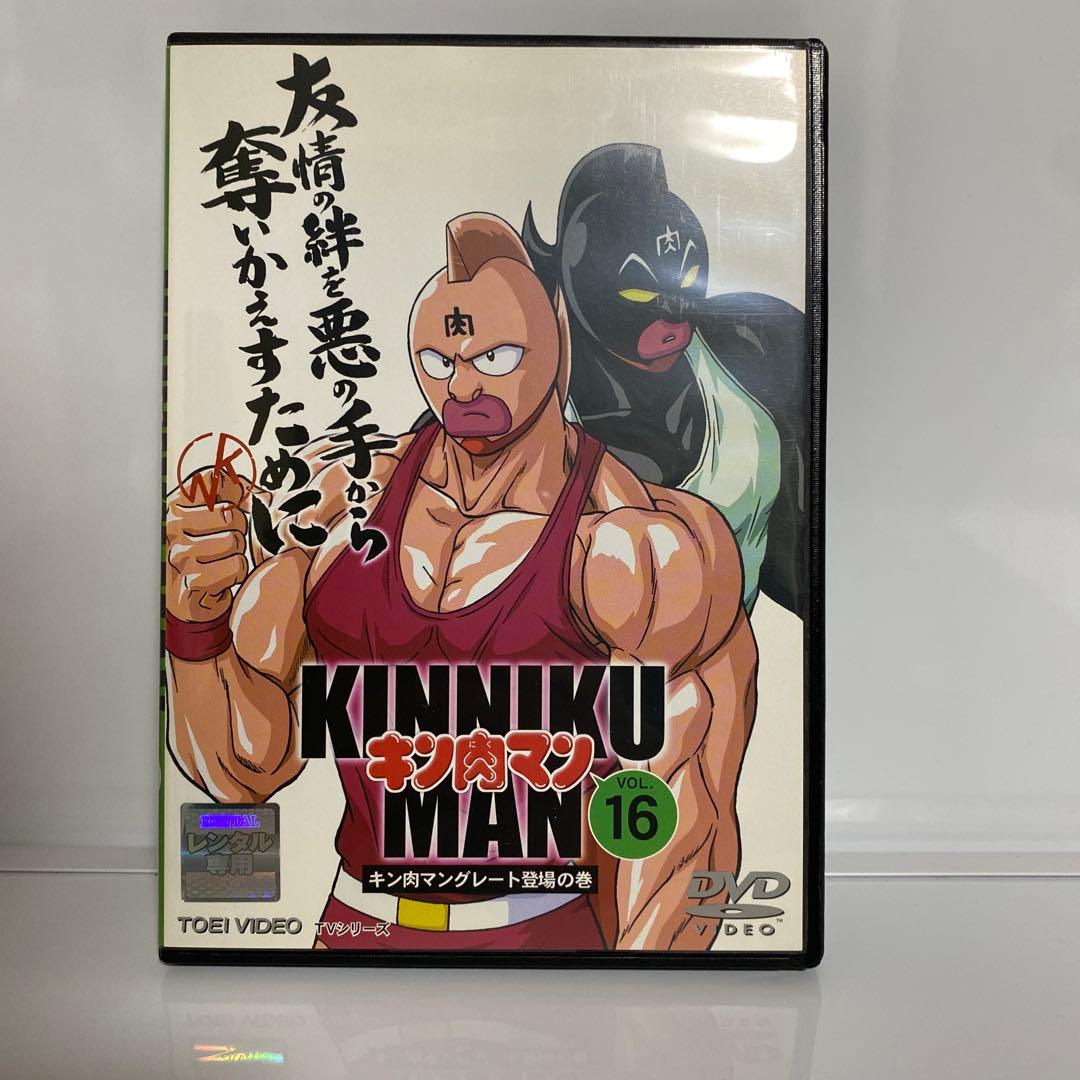 新品ケース付　キン肉マン　DVD　全巻セット　THEMOVIE2付