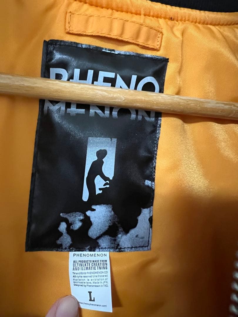 phenomenon フェノメノ　loop MA-1 ジャケット　L