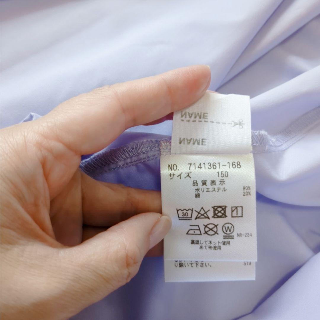 新品　ANNASUI mini　150　24ss　セーラー襟ティアードワンピース