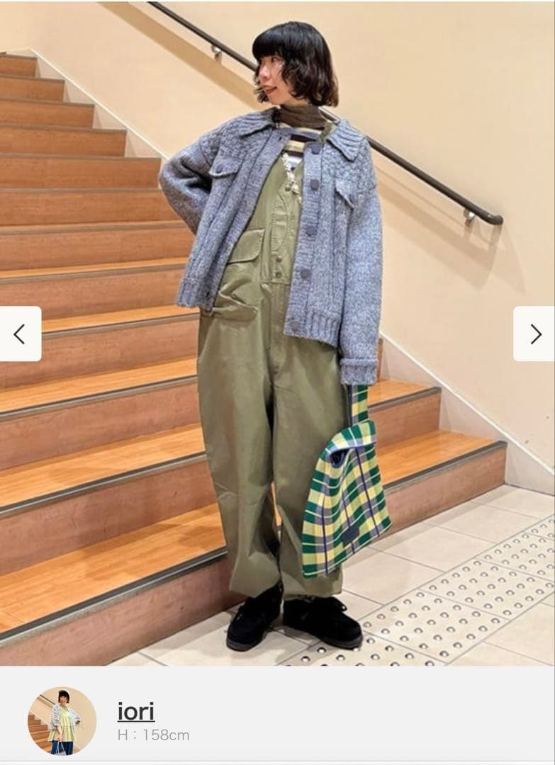 beams boy コットンウェザー　ハンティングベスト　オールインワン