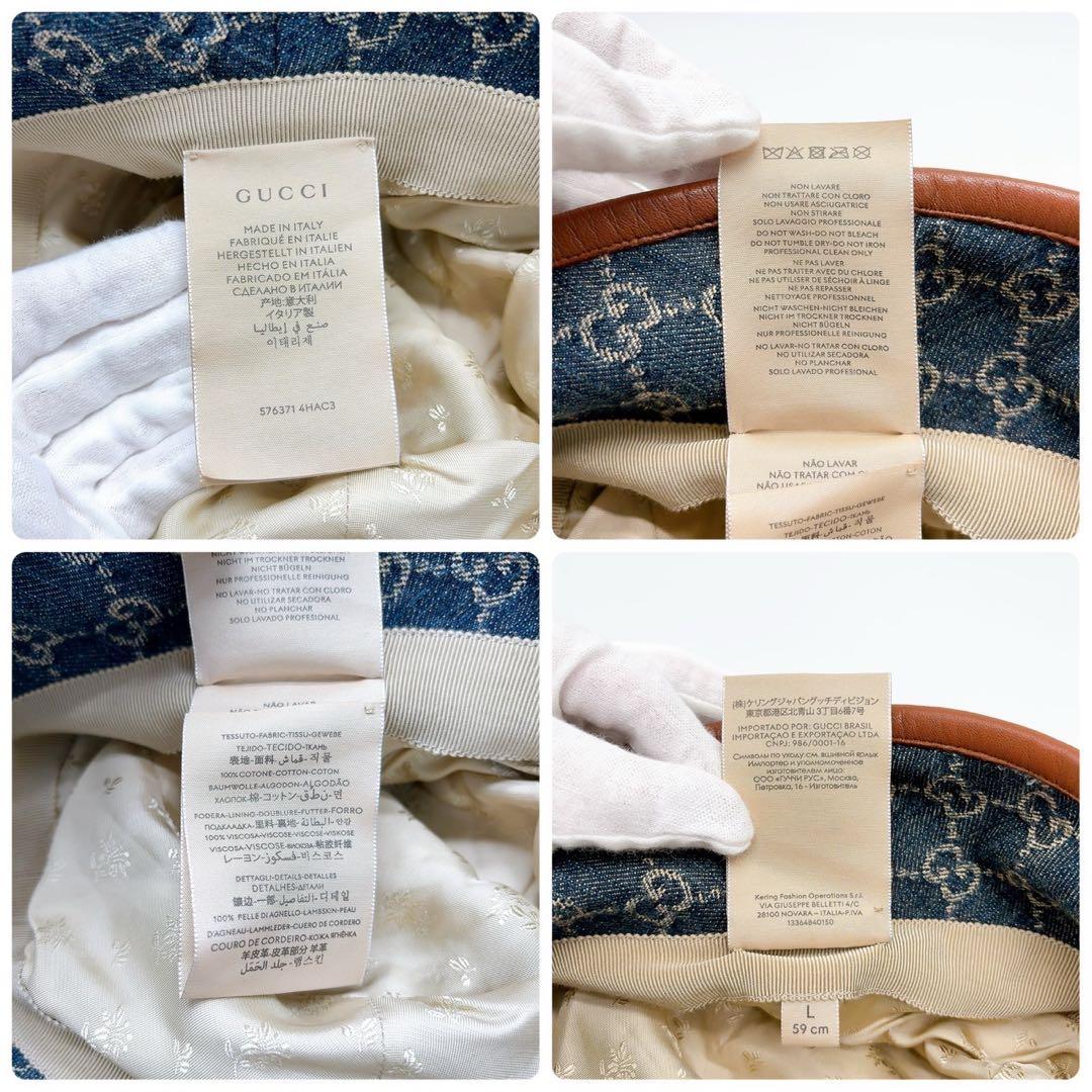 グッチ キャンバス バケットハット ブルー ブラウン キャンバス コットンデニム