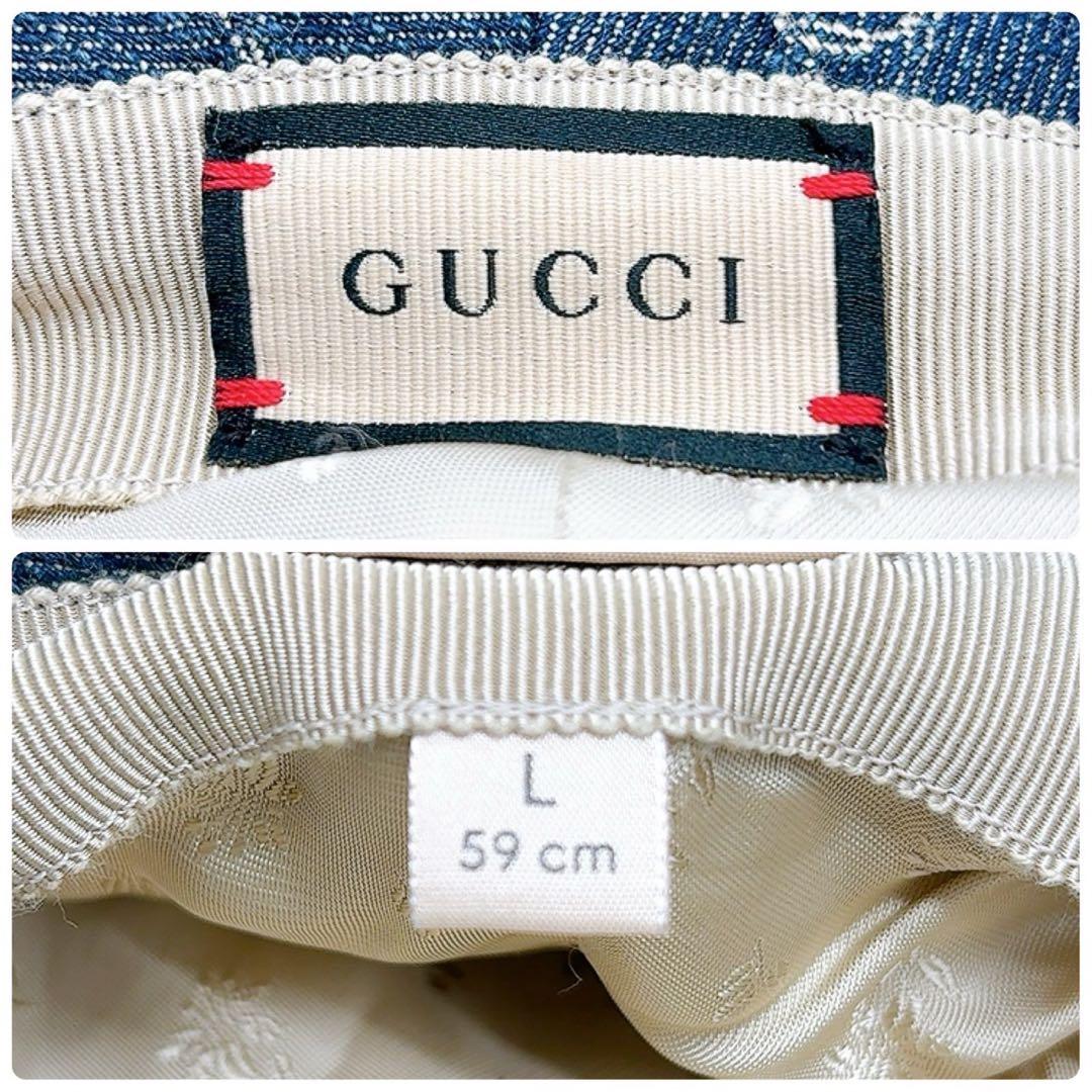 グッチ キャンバス バケットハット ブルー ブラウン キャンバス コットンデニム