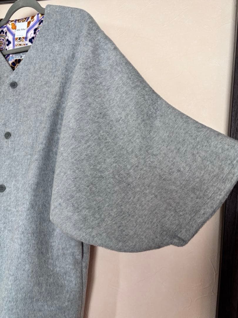SOUSOU ソウソウ　ウールメルトン 薙刀羽織 長丈 コート グレー S 美品