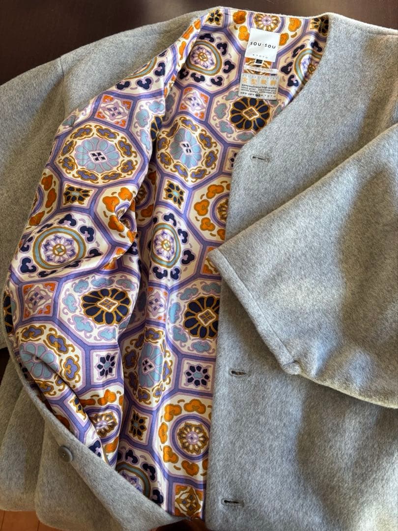 SOUSOU ソウソウ　ウールメルトン 薙刀羽織 長丈 コート グレー S 美品