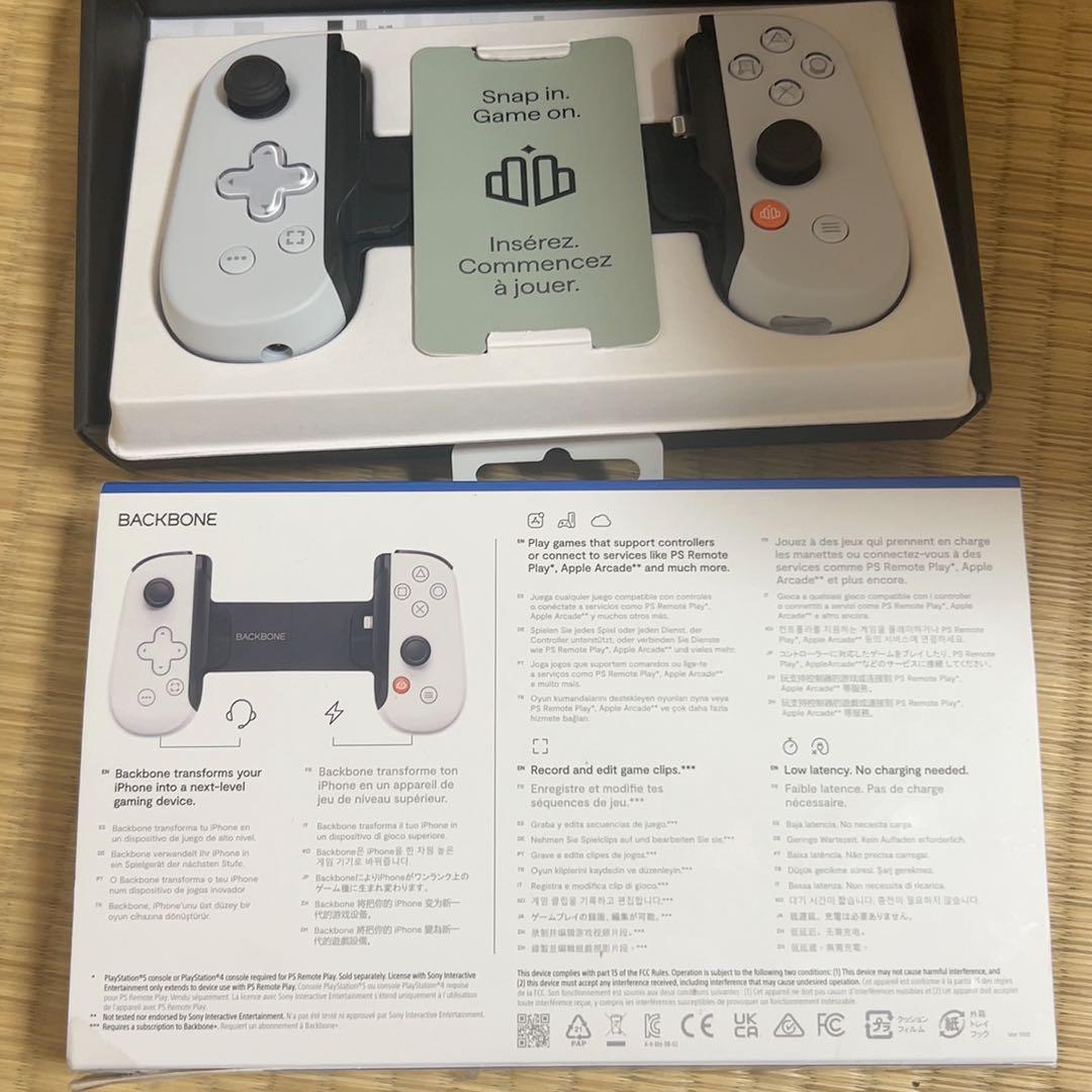 新品未使用⭐ iPhone用 Backbone One Lightningモデル