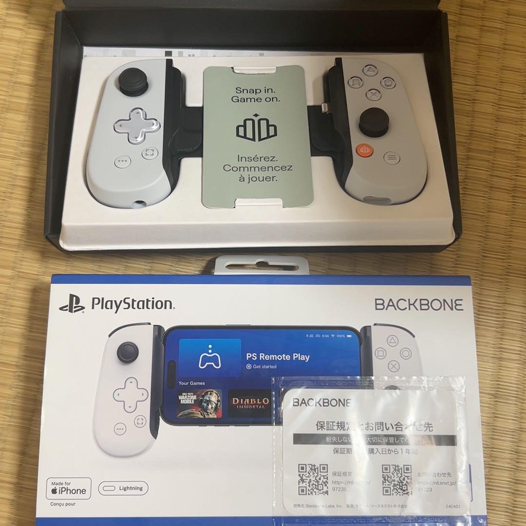 新品未使用⭐ iPhone用 Backbone One Lightningモデル