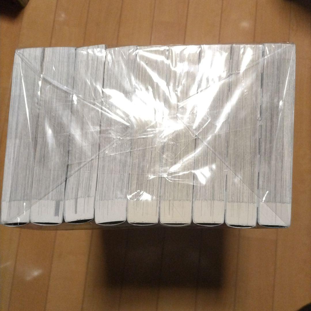 結界師 完全版 全巻セット　全巻帯付き