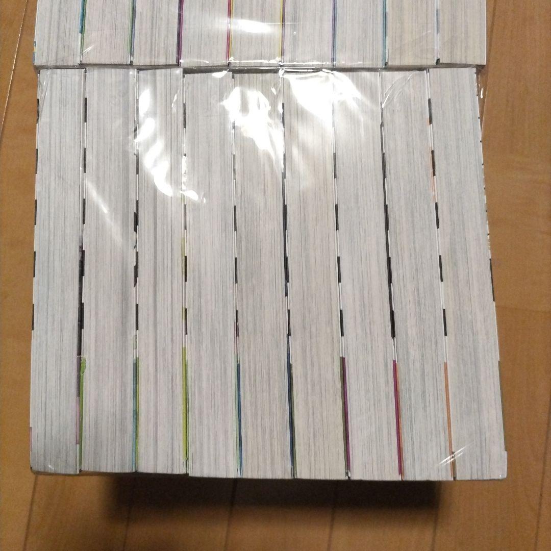 結界師 完全版 全巻セット　全巻帯付き