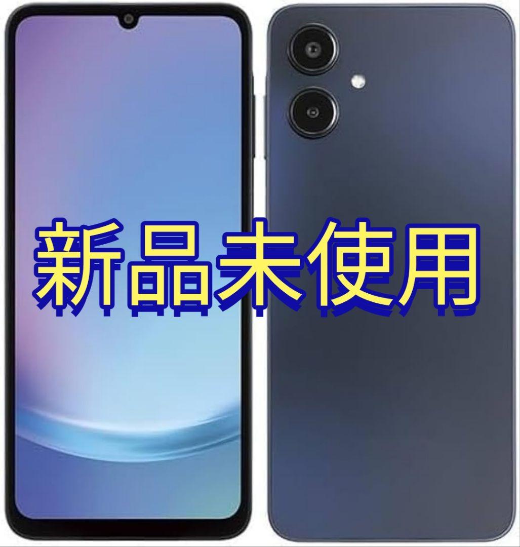 Galaxy A25 5G ブラック scg33 4GB+64GB