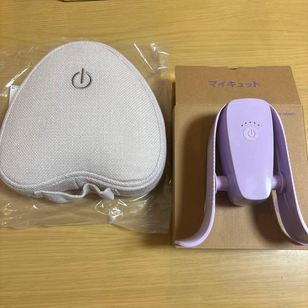 マイキュット クッション ベージュ