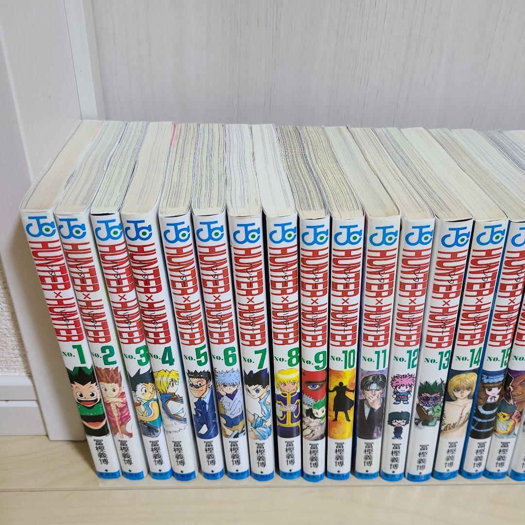 ハンター×ハンター全巻セット