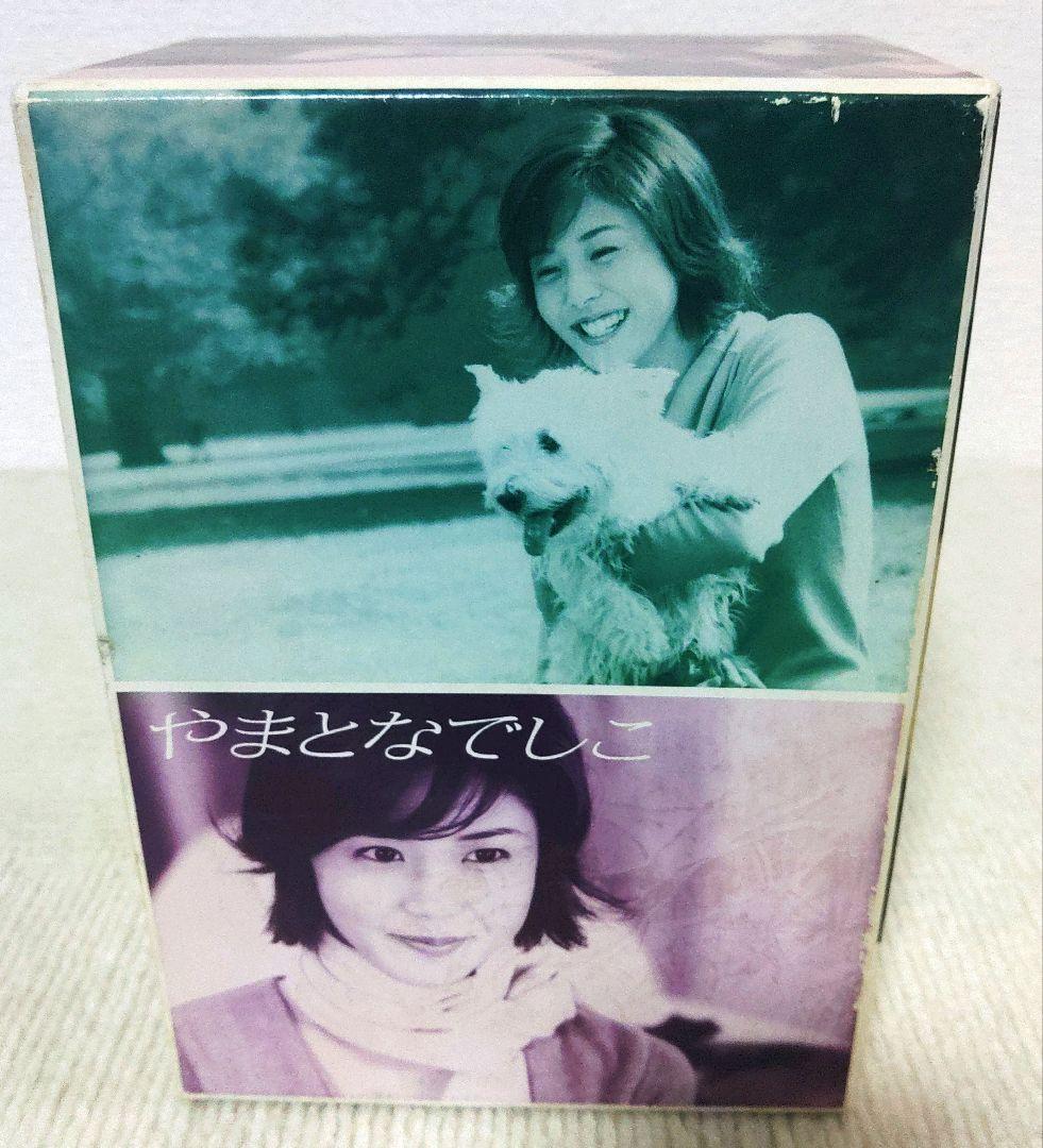 やまとなでしこ DVD-BOX【6枚組】