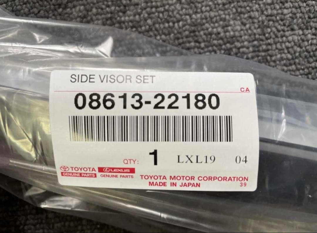 トヨタ　JZX100 マークⅡ　チェイサー　純正　ドアバイザー