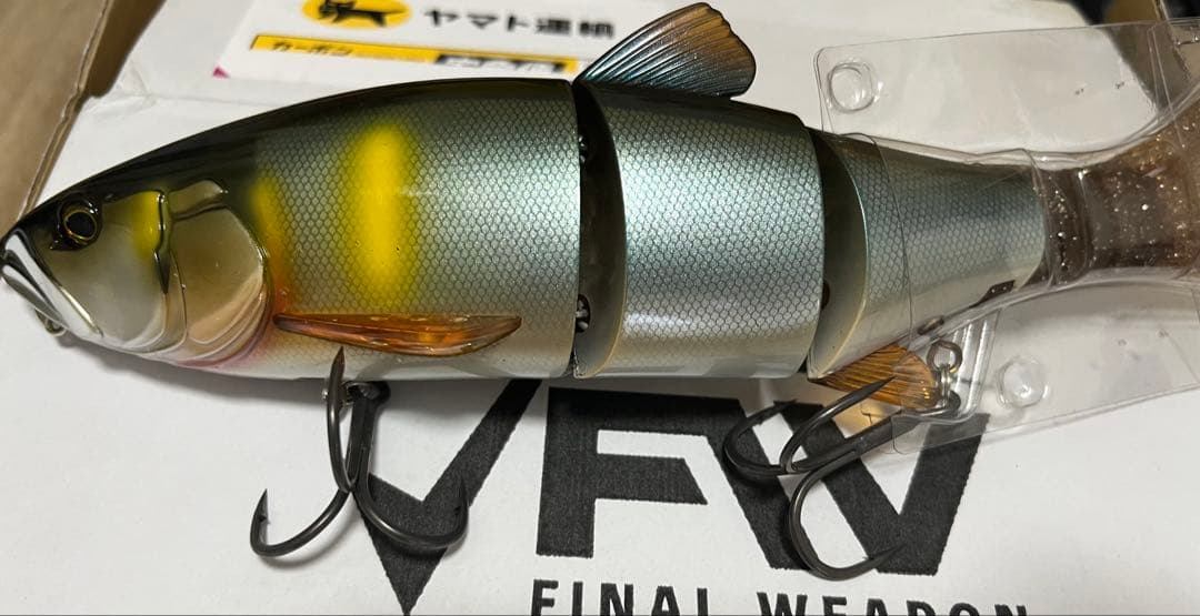 ア*ジ様 ビッグベイトまとめ（中古品）